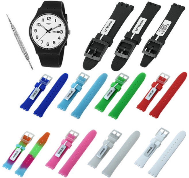 스와치 시계줄 전용 호환밴드 칼라 우레탄 실리콘 밴드(A타입)