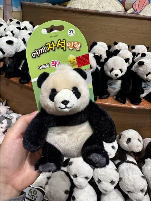 EVERLAND RESORT 熊貓造型吊飾, 1個, 磁吸福寶肩夾（現貨