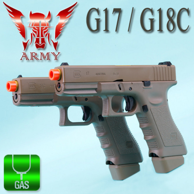 Army (하비라이프) Dark Earth Glock (G17 | G18C) 서바이벌 핸드건, 1개