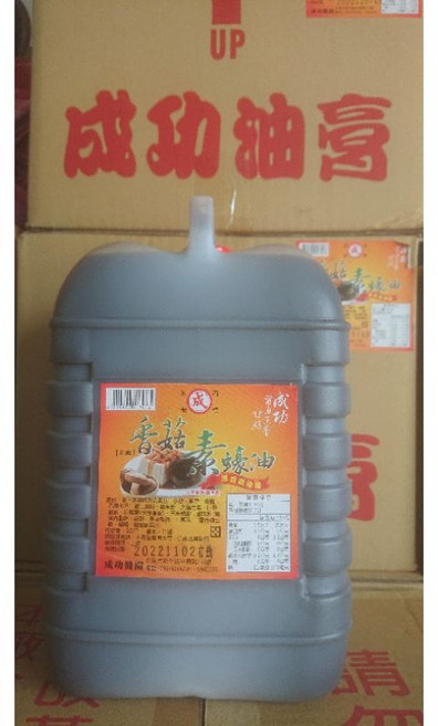 成功 香菇素蠔油 5公斤x4桶/箱, 1個