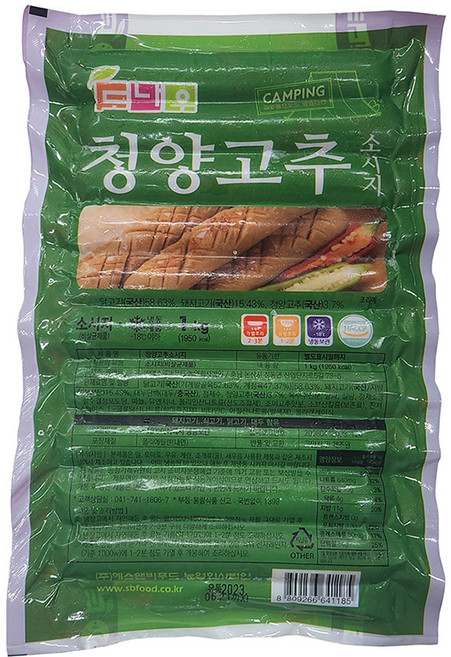 도나우 청양고추소시지, 1kg, 3개