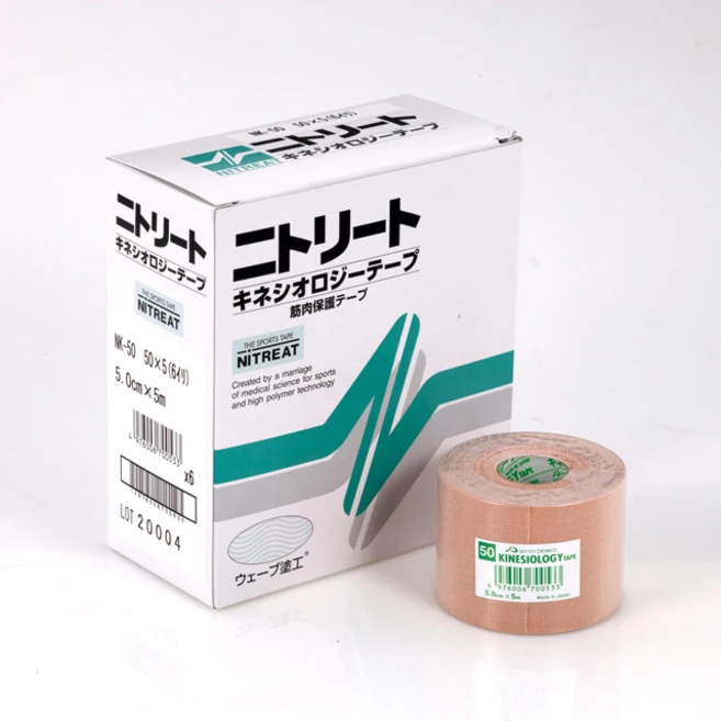 닛또 키네시올로지 스포츠 테이프 닛또 6p, 6개 - 쿠팡
