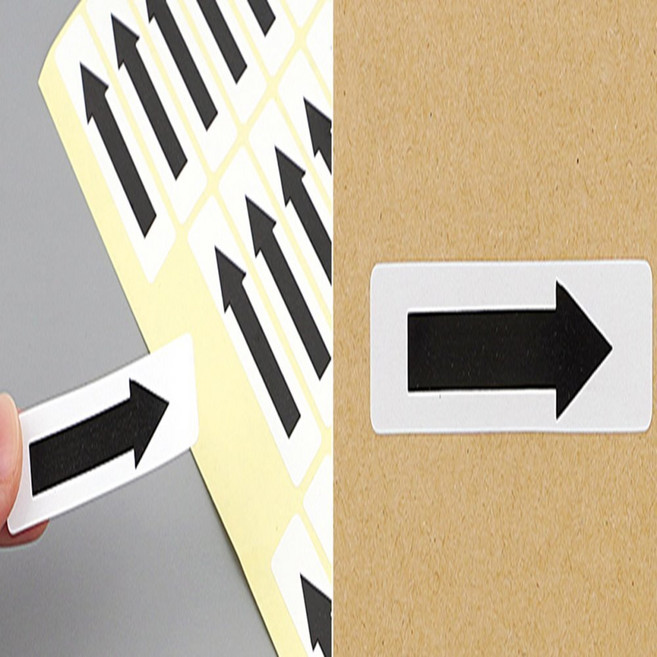 샐리마켓 스티커 1장 다이어리꾸미기스티커, 투명 - 녹색