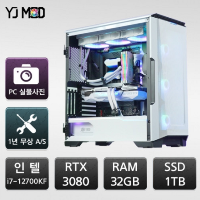 영재컴퓨터 YJMOD 화이트크리스마스 게이밍 에디션 PC YJGM56i560Ti, 있음, 윈도우 HOME DSP(DVD 타입), 시게이트 Barracuda 3TB
