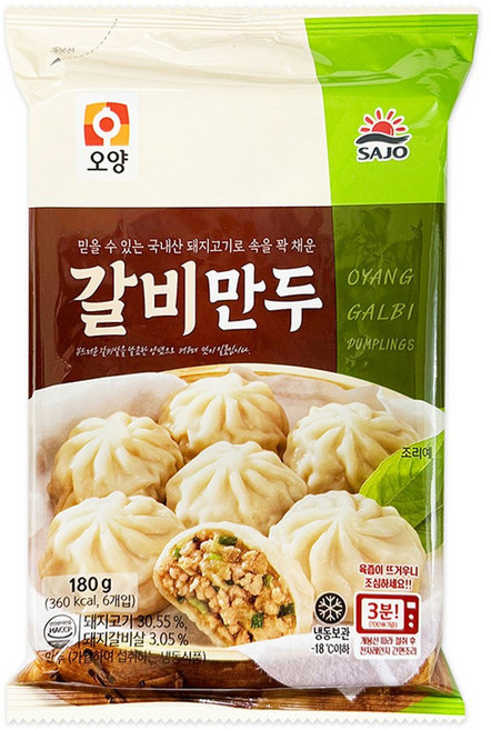 사조오양 육즙가득 갈비만두 180gx10봉, 180g, 10개