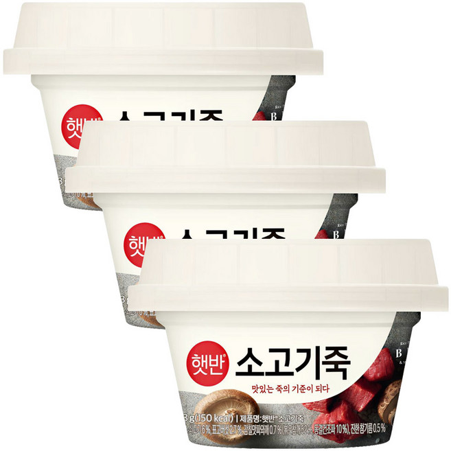 비비고 소고기죽, 268g, 3개