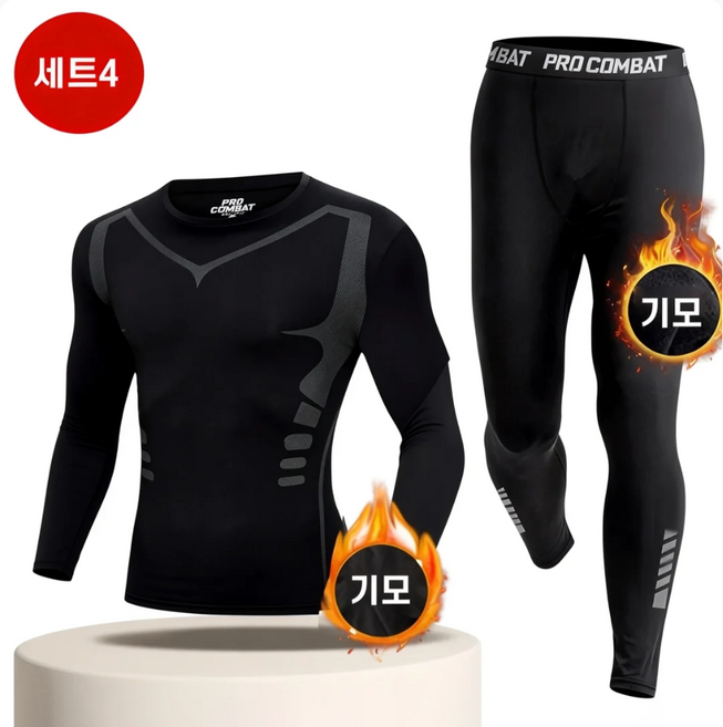 남자 봄 가을 속옷 기모 세트 타이츠 상하의 세트 사이클링 기모 상하의 세트 등산 보온 속옷