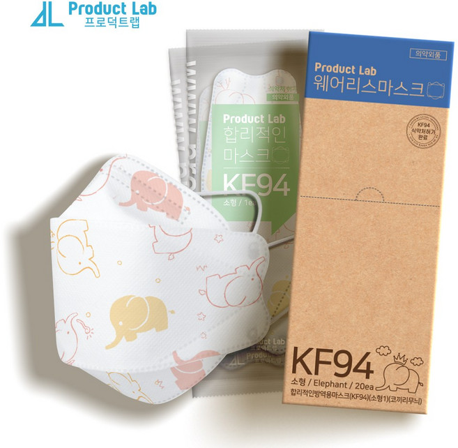 프로덕트랩 국내제조 방역용 KF94마스크 20매입, 5개, 코끼리 - 소형