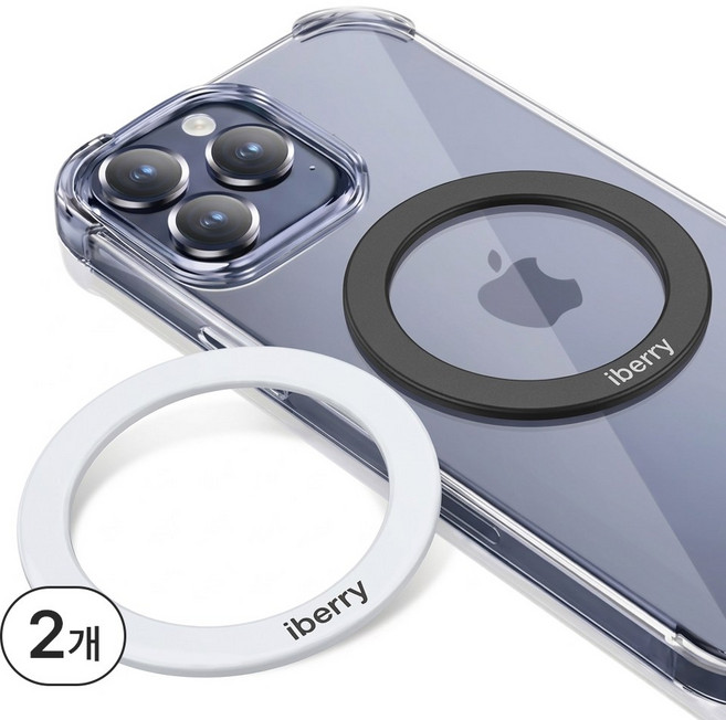 아이베리 UF N52 초강력 마그네틱 슬림 맥세이프 링 스티커 [IBM-003UF], 2개, 블랙