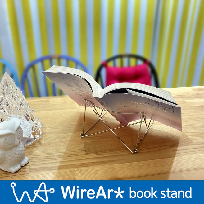 와이어아트 독서대 WireArt book stand 가벼운 휴대용 접이식 북스탠드