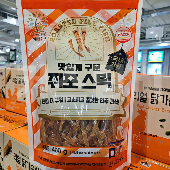 맛있게 구운 쥐포 스틱 코스트코, 1개, 400g