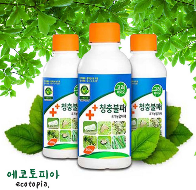 [에코토피아] 청충불패 친환경살충제 500ml 깍지벌레 선녀벌레진딧물 노린재 나방 매미충농약 청충불패, 1개