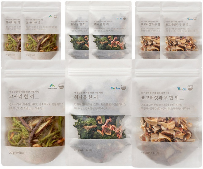 겨울철 면역 챙기는 제주 나물밥상 비빔밥 솥밥용 나물믹스 3종 고사리+취나물+표고버섯과 무, 3세트, 고사리 20g+취나물20g+ 표고무25g