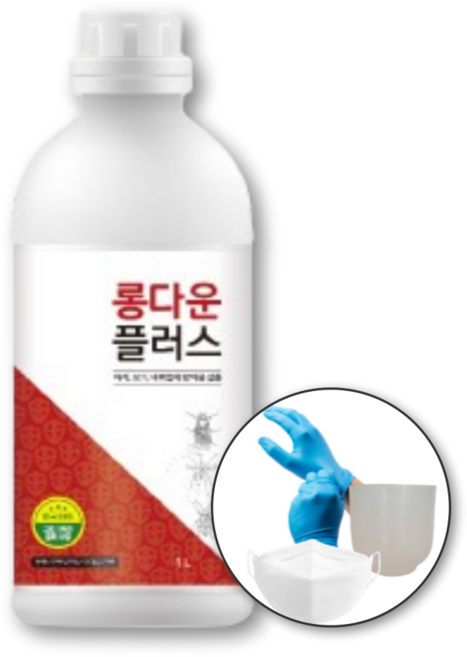 롱다운플러스1L+계량컵+장갑+마스크세트 바퀴벌레 모기 파리 약 살충제 진드기 초파리 날파리 퇴치 연무 분무 연막, 1개, 1kg