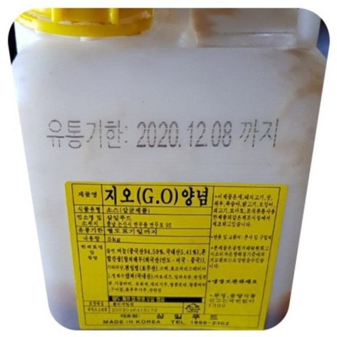 양념 통닭 소스 업소용 돈까스 소스 페리카나 - 지오양념 삼일푸드 5kg, 1개