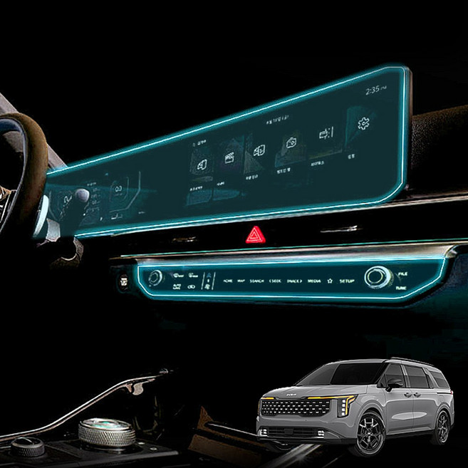 벤비아믹스 더 뉴 카니발 KA4 보호필름 디스플레이 공조기 세트 카니발 4세대 페이스리프트 강화필름 00830, 1GB, Carnival