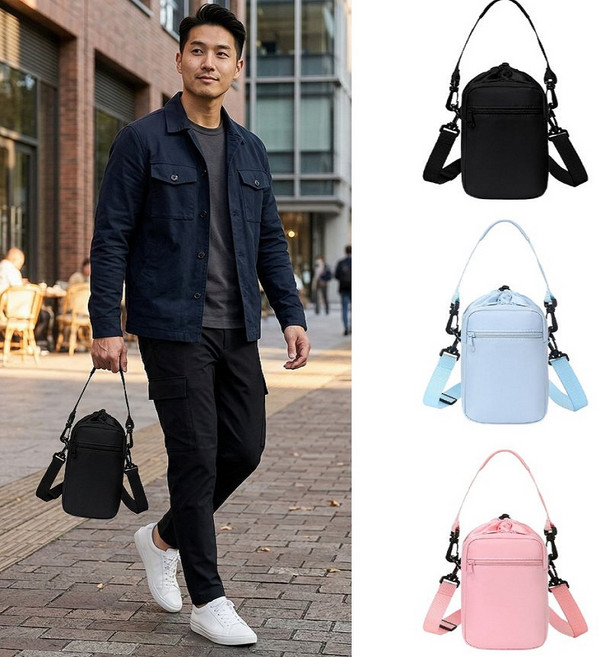 맘띵마켓 텀블러 파우치 물병가방 컵홀더 휴대용 방수 미니 크로스백, 1개, 블랙