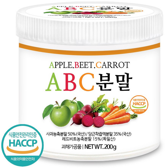 푸른들판 ABC 주스 분말 가루 무가당 사과 비트 당근 HACCP, 200g, 1개