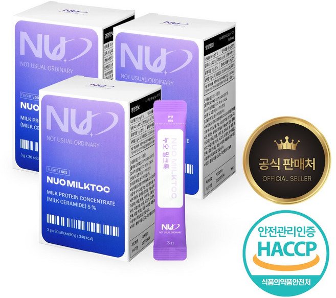 누오 밀크톡 밀크세라마이드 이너뷰티, 3박스, 90회분