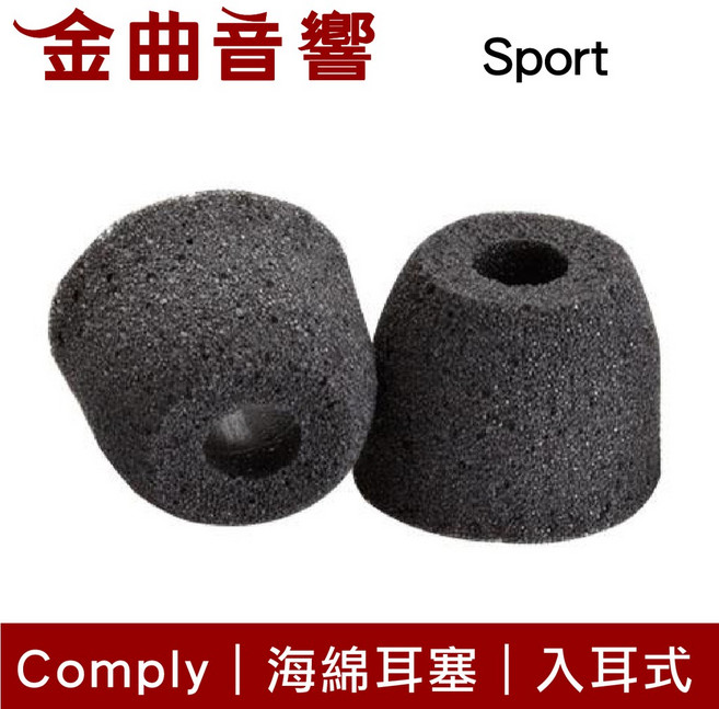 Comply Sport 適用 Jabra Sennheiser 真無線海綿耳塞, 1個, M號/一對 散裝