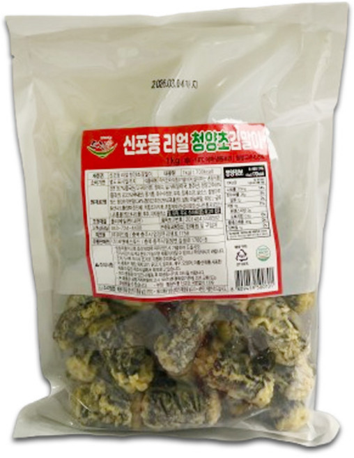 드림애 신포동 리얼청양초 김말이 1kg, 1개