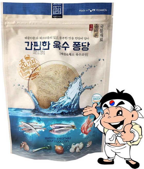 [가락시장갑룡씨] 간편한 육수 퐁당 해물&채소 육수 코인 (4g X 20개입 ), 1개, 상세정보참조