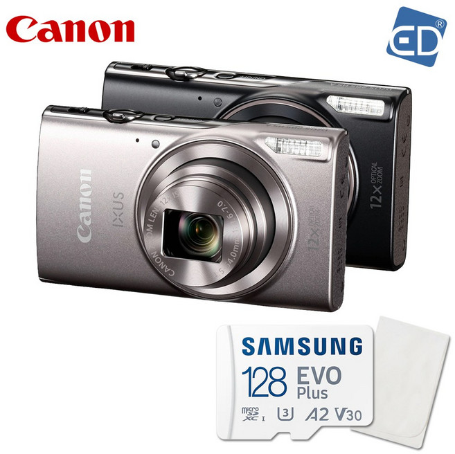 캐논 정품 익서스 IXUS 285 HS A 컴팩트 카메라 +128GB+포켓융 /ED, 실버, 02 IXUS 285 HS A