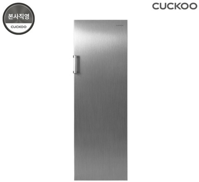 본사직영) 192L 스탠드형 냉동고 CFZ-BF2010MS 간접 냉각 시스템, 없음, 상세설명 참조