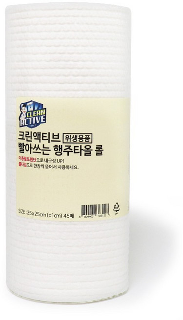 크린액티브 행주타올 롤형 45매, 3개, 45개