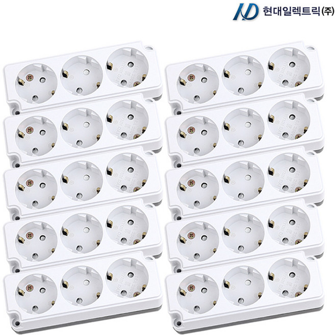 현대일렉트릭 접지 나사타입 노출 콘센트 구 HOEC-, 10개, 3구, 14.5cm