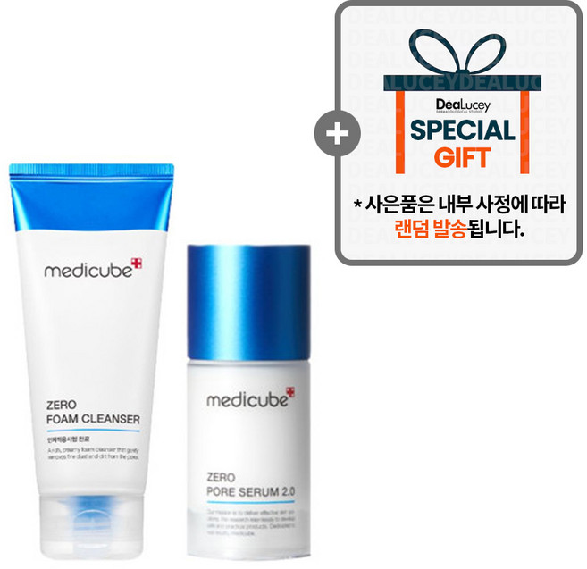메디큐브 모공 케어 2종 세트 / 제로 폼 클렌저 + 제로 모공 세럼 [랜덤 사은품], 1세트