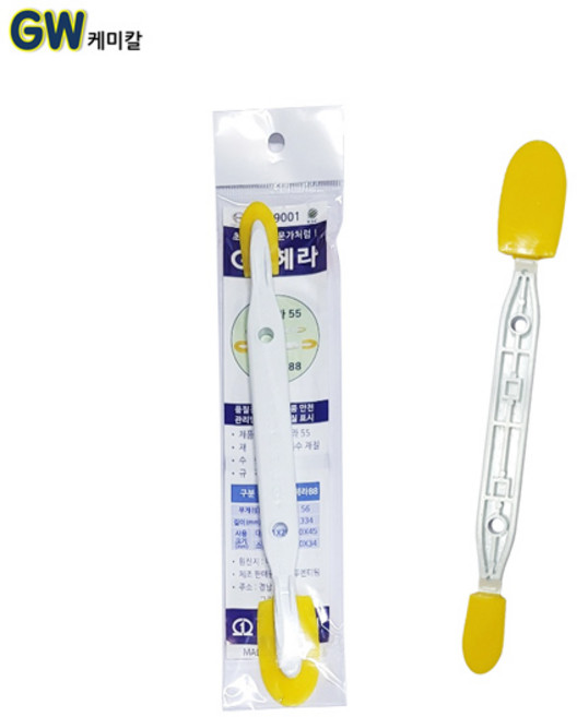 GP 헤라 55 2ea 묶음 1세트, GP헤라 55 (양쪽), 1개