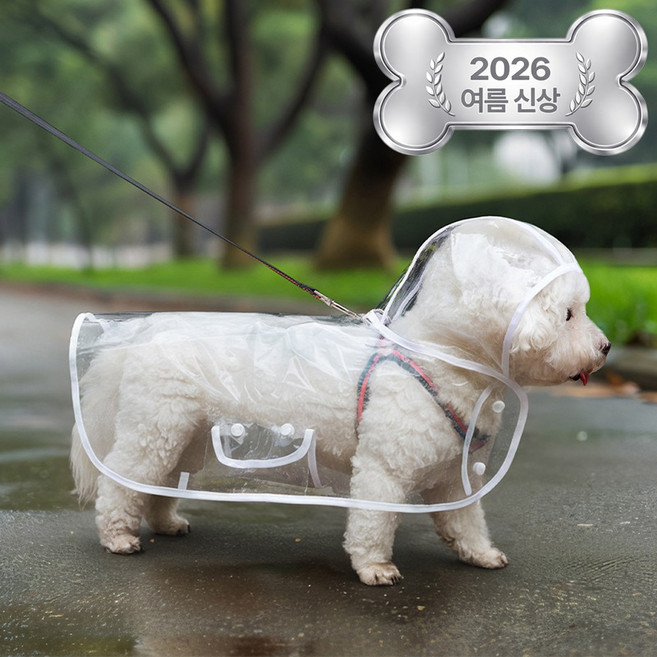 펫블리스 강아지 투명 우비 후드 레인코트, 1개, 화이트