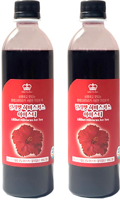 릴리벳 히비스커스 허브차 음료 베이스, 550g, 2개, 1개입