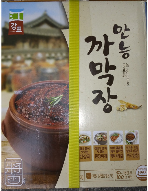 동해식품 만능장 까막장14kg / 강원도막장 까만된장 묵은장 시골된장 막장 집된장, 14kg, 1개