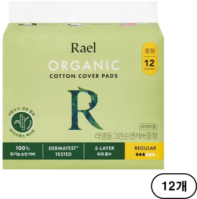 라엘 올그린 순면 생리대 날개형, 중형, 12개입, 12개