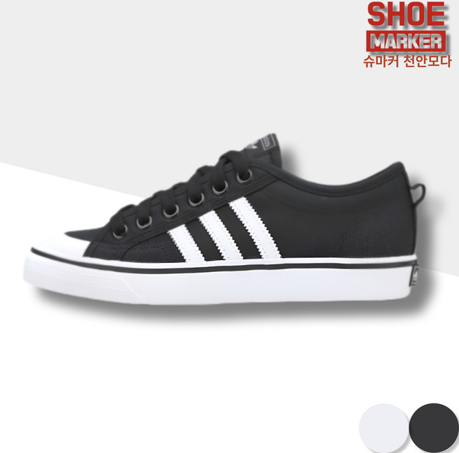 슈마커 슈마커 아디다스 니짜 VL 코트 베이스 그라다스 가젤 여름스니커즈 남여공용 운동화 커플신발 CQ2332_CA