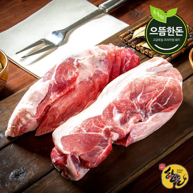 한돈 앞다리살 구이용 고기 300gX6팩 (8mm) 국내산, 없음, 300g