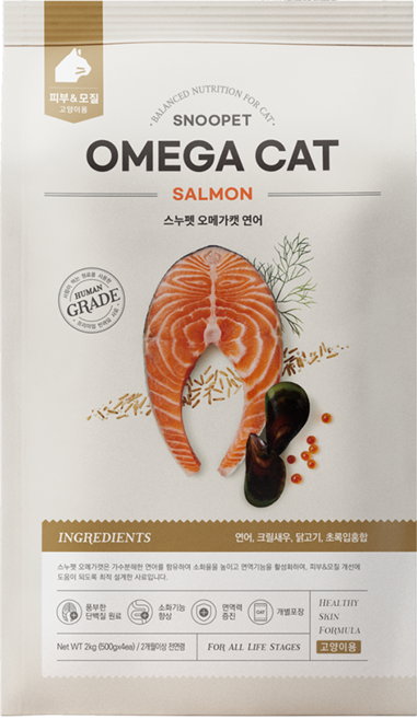 스누펫 오메가캣 전연령 고양이 건식사료, 1개, 2kg, 연어