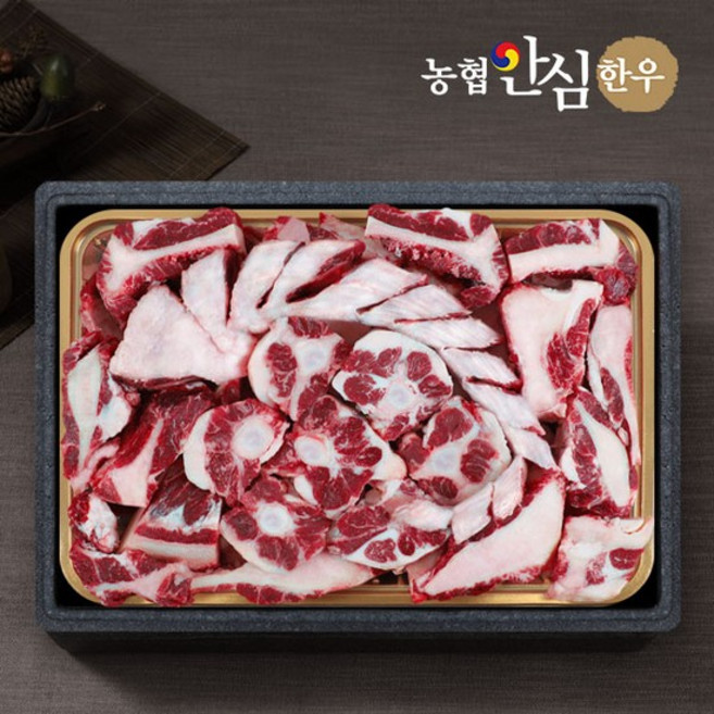 명품 효도꼬리반골 선물세트/ 총 5kg 꼬리2kg+반골3kg, 1개