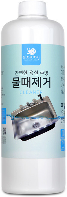 슬로웨이 욕실물때제거 주방물때제거 물때클리너, 1개, 1L