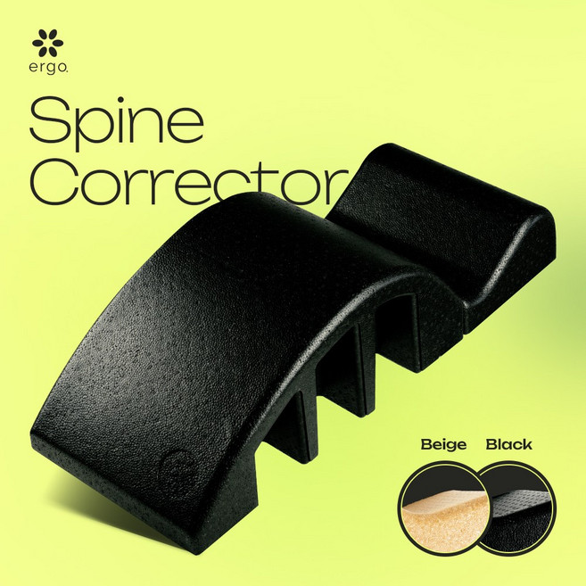 [에르고] 국내산 스파인 코렉터 필라테스 홈트, 블랙, 1개