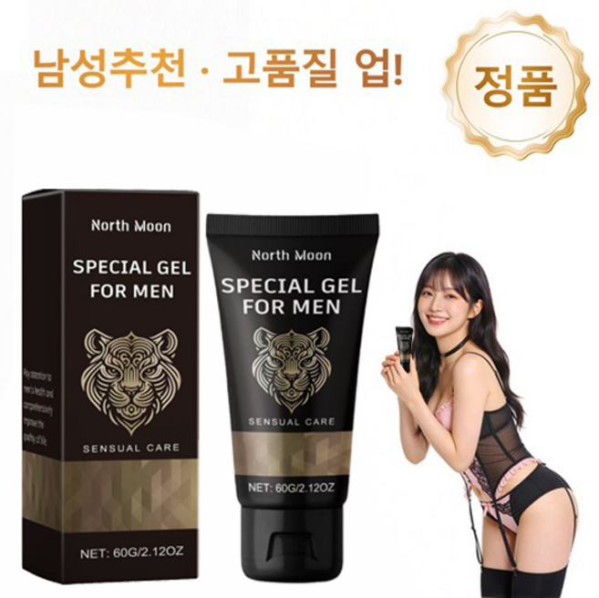 남성 매직 젤 천연유래 성분 일상 활력 관리 남성 전용 케어 자신감 상승 Z3, 1개, 60ml
