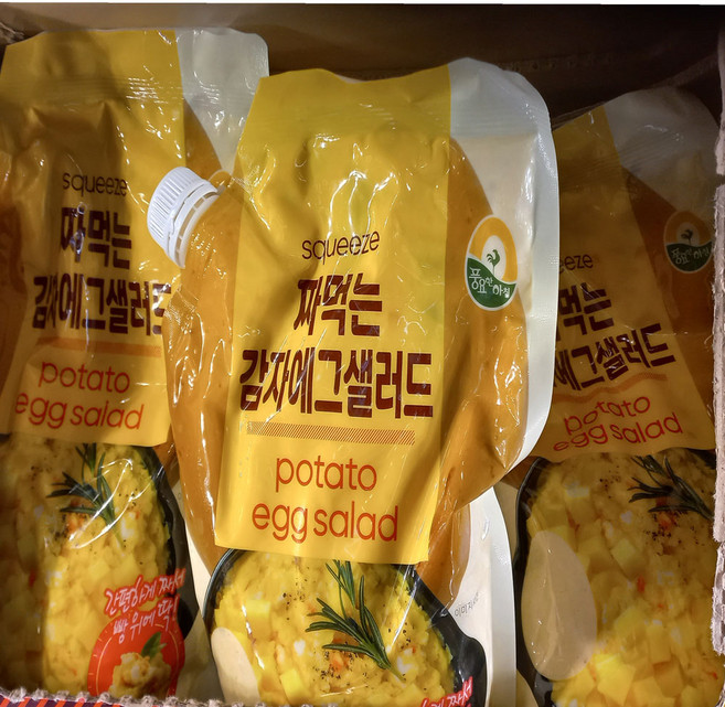 코스트코 짜먹는 감자에그샐러드 아이스포장, 3개, 1.3kg