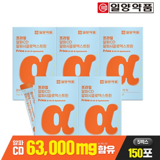 [총 150포] 프라임 알파CD 알파시클로덱스트린 30포 5박스 / 난소화성말토덱스트린, 30, 90g, 5개