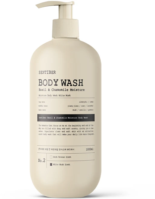 센티베르 바질 앤 캐모마일 대용량 바디워시 1000ml x 1개 화이트머스크향 약산성 바디클렌져 향기좋은, 1L - 쿠팡