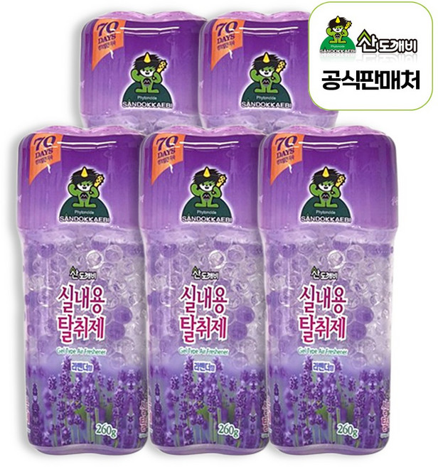 산도깨비 실내용탈취제, 260g, 5개