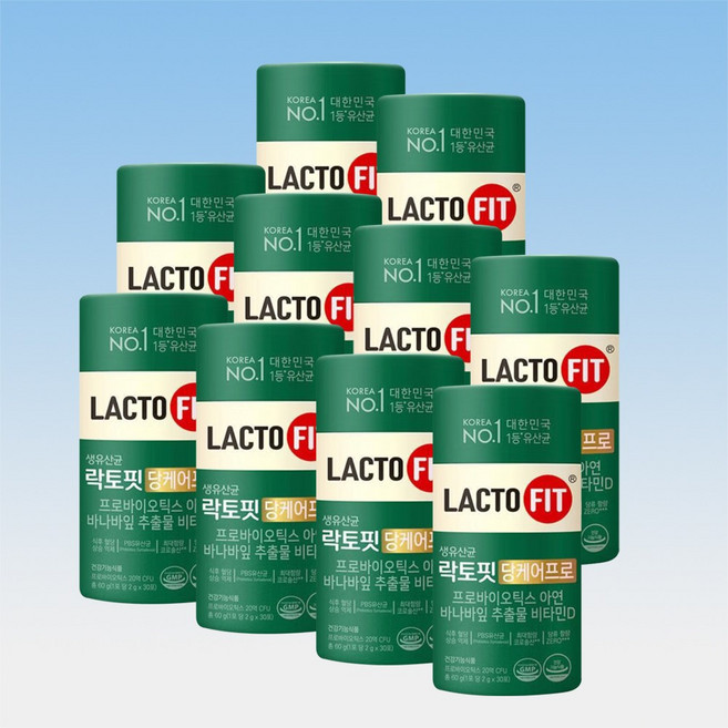 종근당건강 락토핏 당케어 프로 바나바잎 추출물 코로솔산 30포 10통 10개월분, 10개