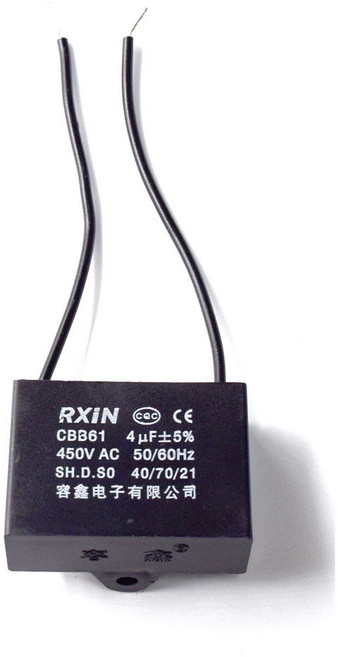 티놀지 CBB61 기동콘덴서 모터 선풍기 보일러 AC 전기 수지콘덴샤 AC450V, 4.0uF(블랙라인), 1개