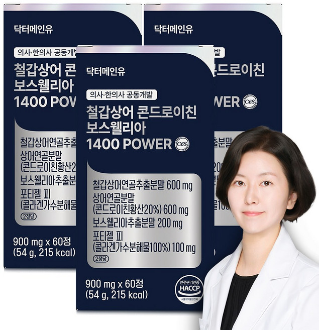 닥터메인유 철갑상어 콘드로이친 보스웰리아 1400 POWER, 60정, 3개
